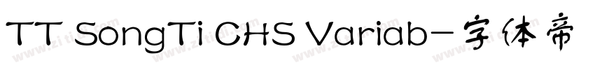 TT SongTi CHS Variab字体转换